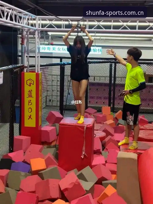 顺发体育官网与同类平台全面对比：新手如何快速上手顺发竞技娱乐最新版？