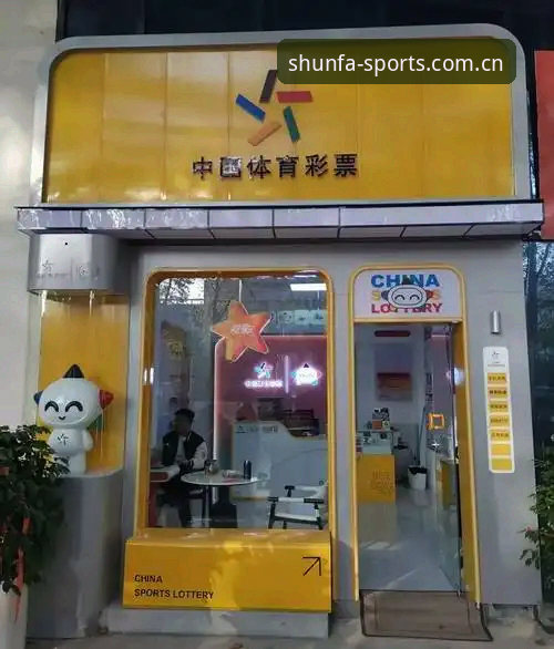 顺发体育官网下载教程 顺发体育官网下载教程全面评测:突破性创新让竞技体验焕然一新