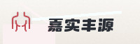 合作伙伴